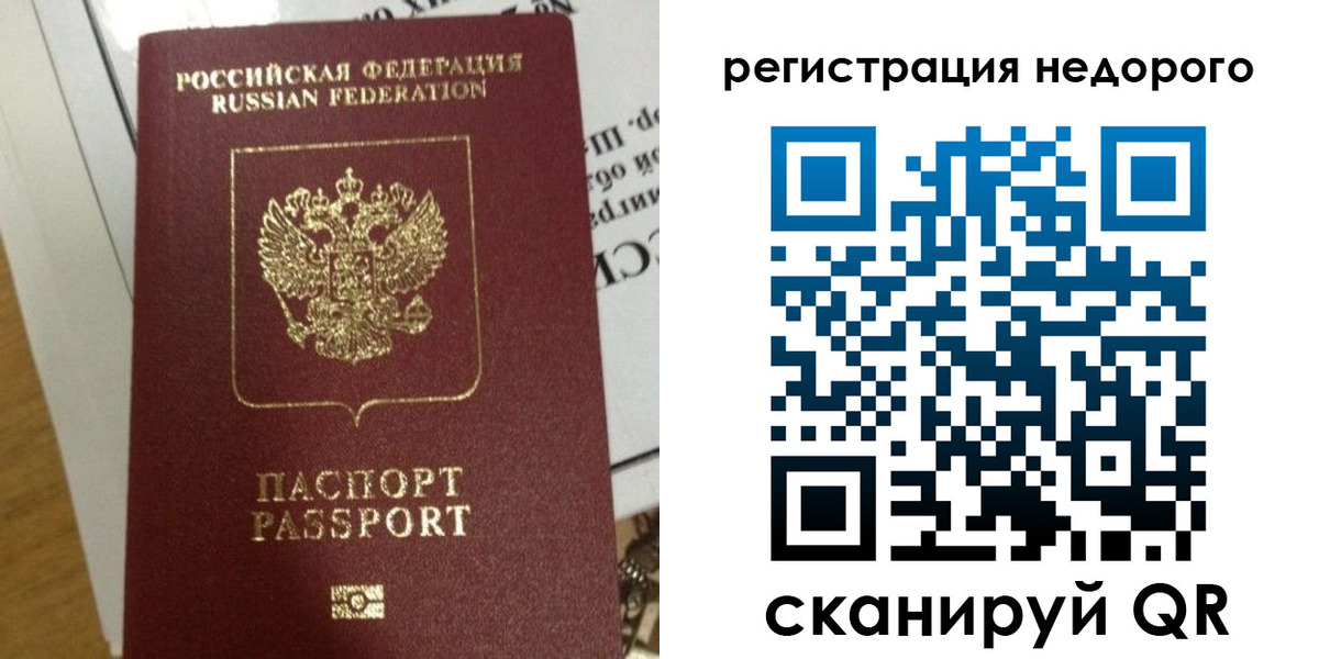 форма 3 в Выксе