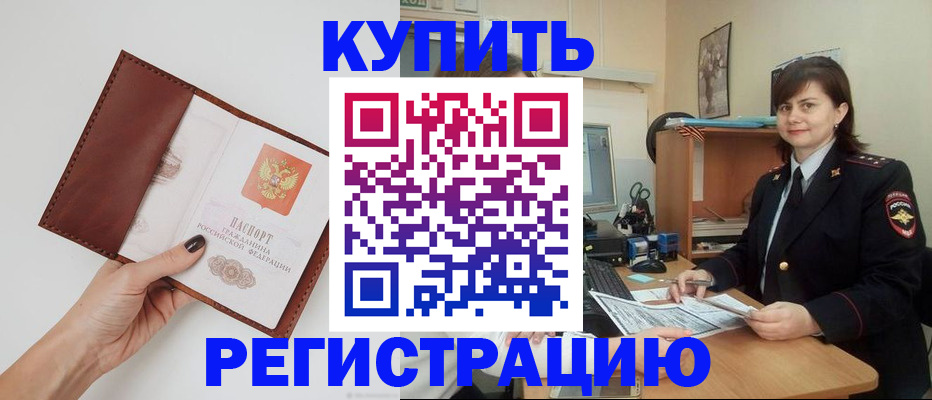 форма 3 в Выксе